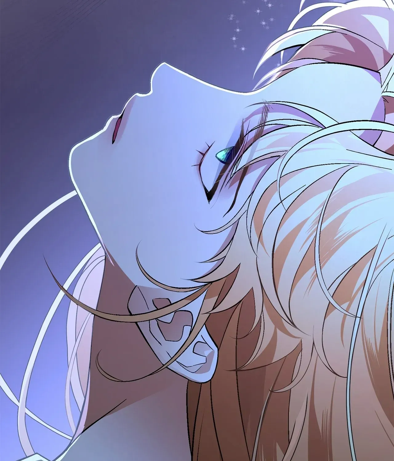 Looking for My One-Night Villainess Chapter 35 page 7 - 