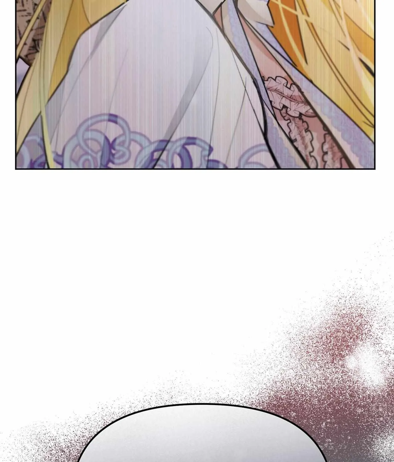 Looking for My One-Night Villainess Chapter 4 page 17 - 