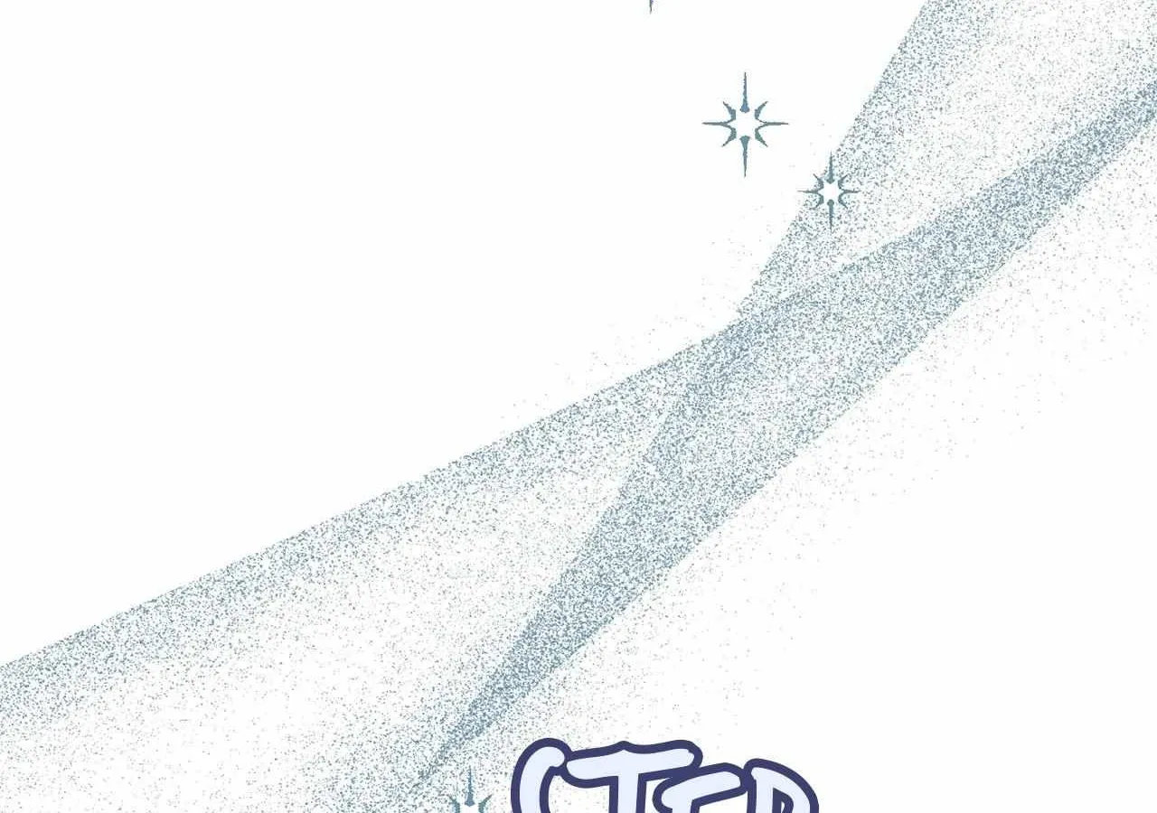 Looking for My One-Night Villainess Chapter 4 page 269 - 