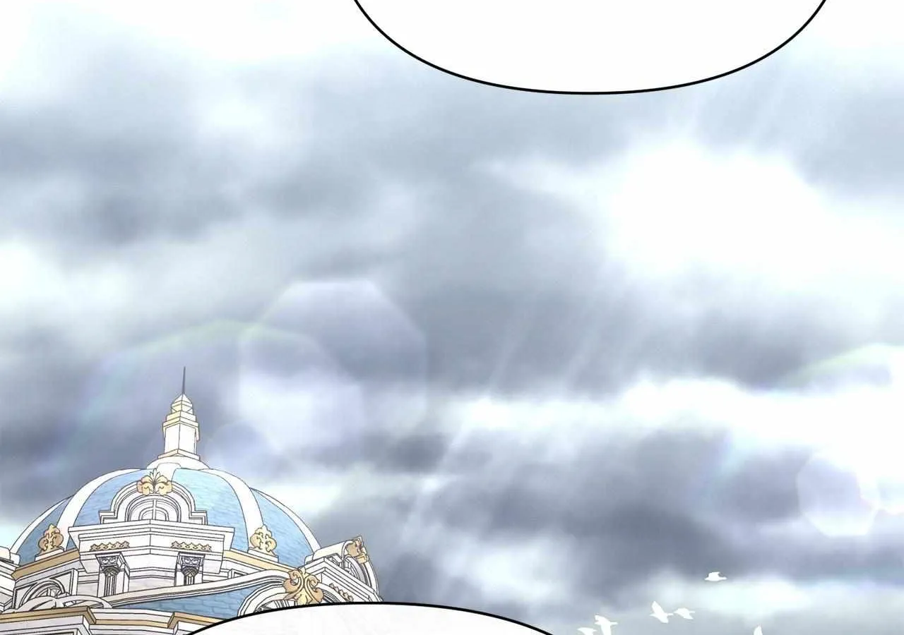 Looking for My One-Night Villainess Chapter 4 page 47 - 