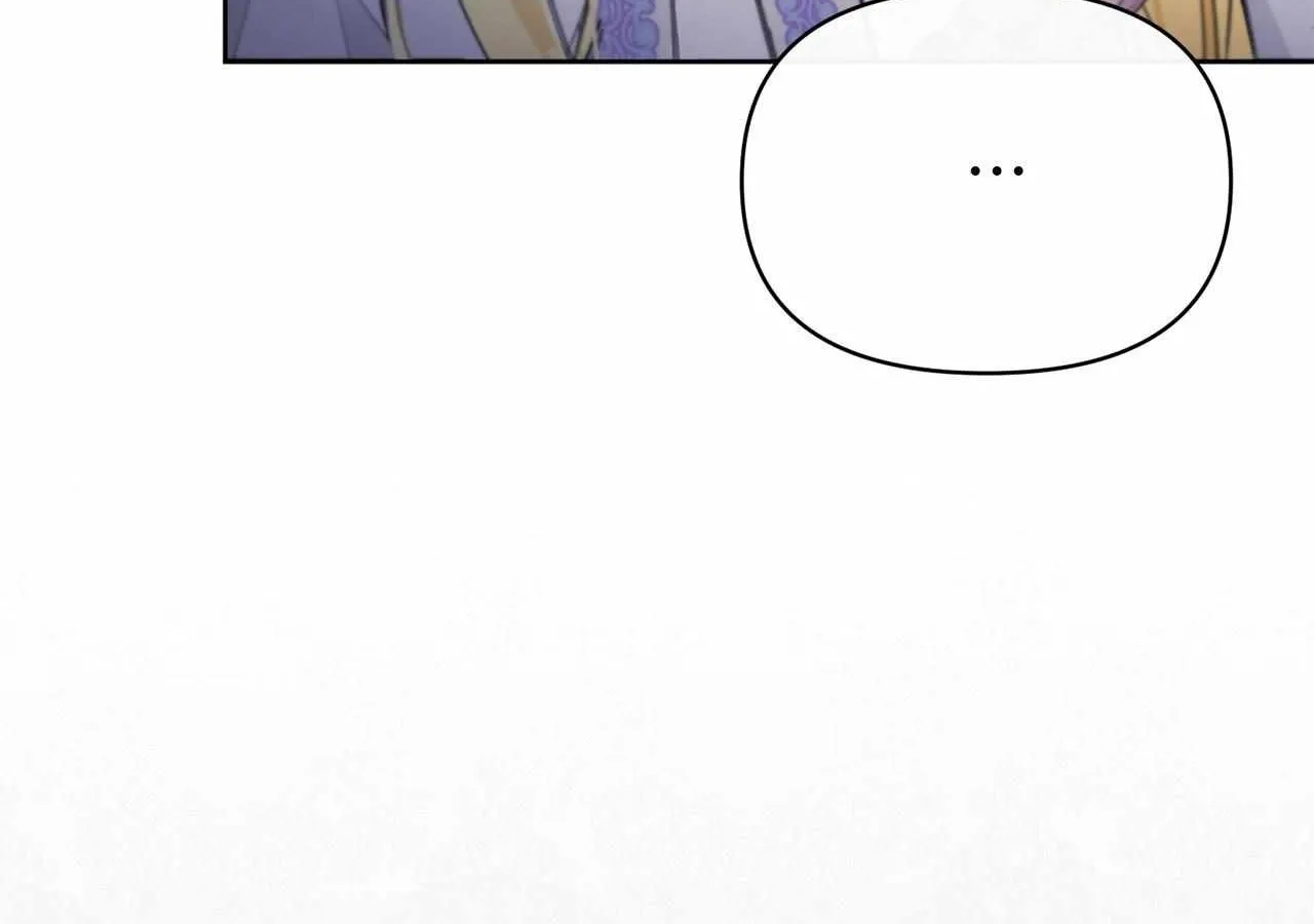Looking for My One-Night Villainess Chapter 4 page 67 - 