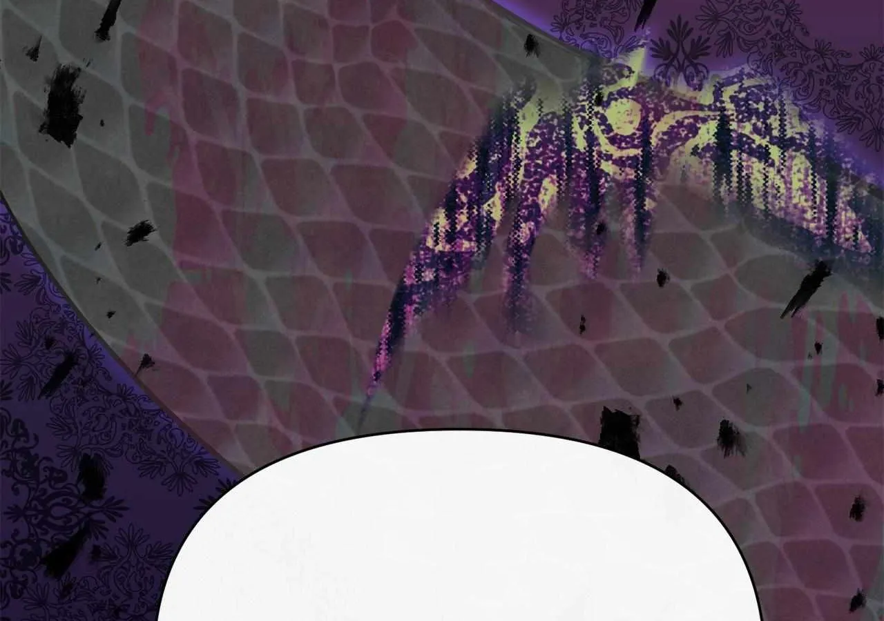 Looking for My One-Night Villainess Chapter 4 page 73 - 