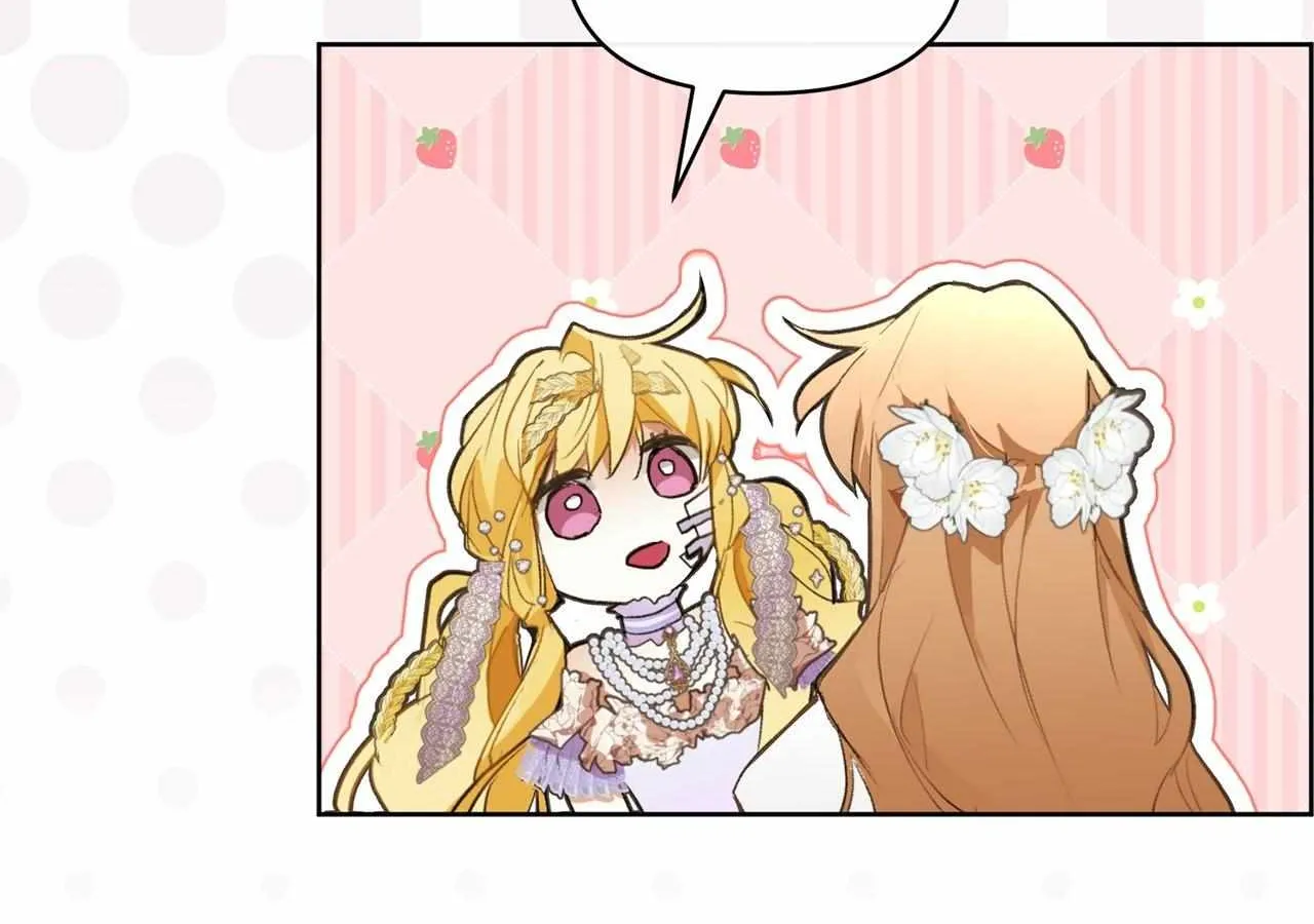Looking for My One-Night Villainess Chapter 5 page 119 - 