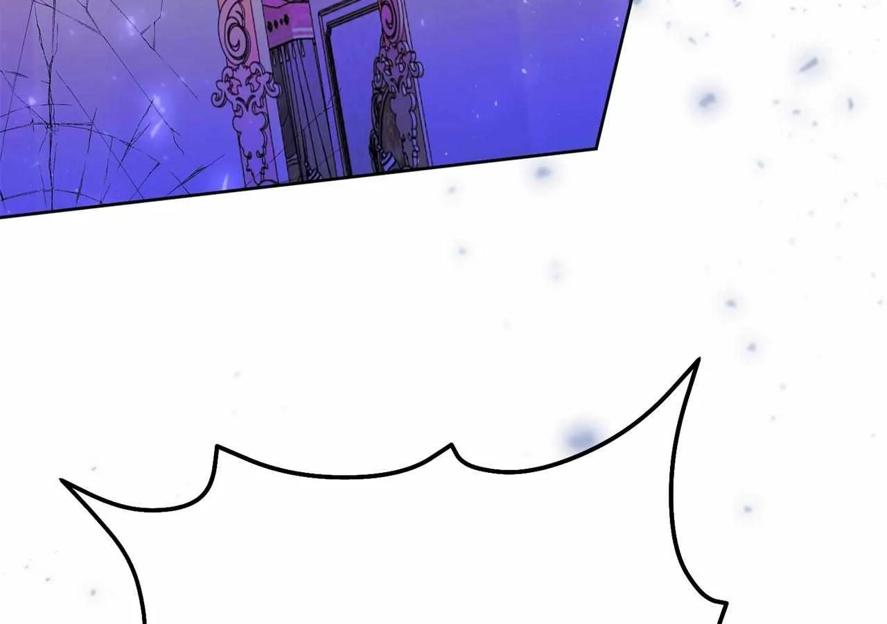 Looking for My One-Night Villainess Chapter 5 page 79 - 