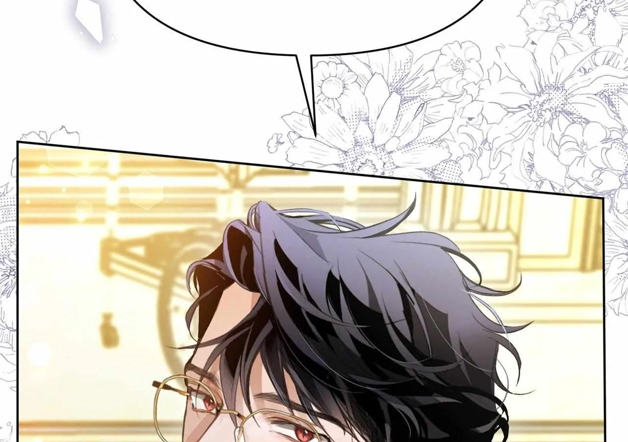 Looking for My One-Night Villainess Chapter 6 page 13 - 