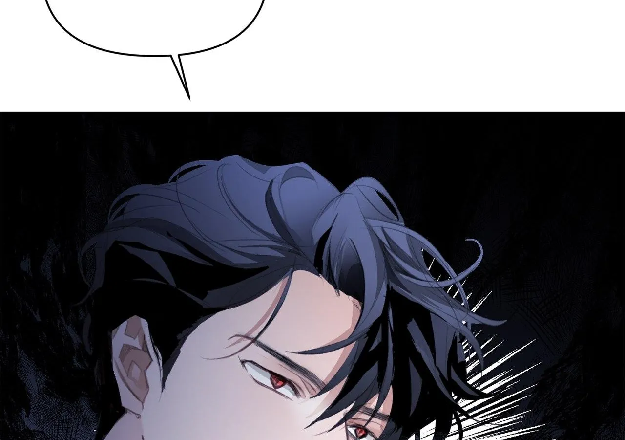 Looking for My One-Night Villainess Chapter 6 page 243 - 