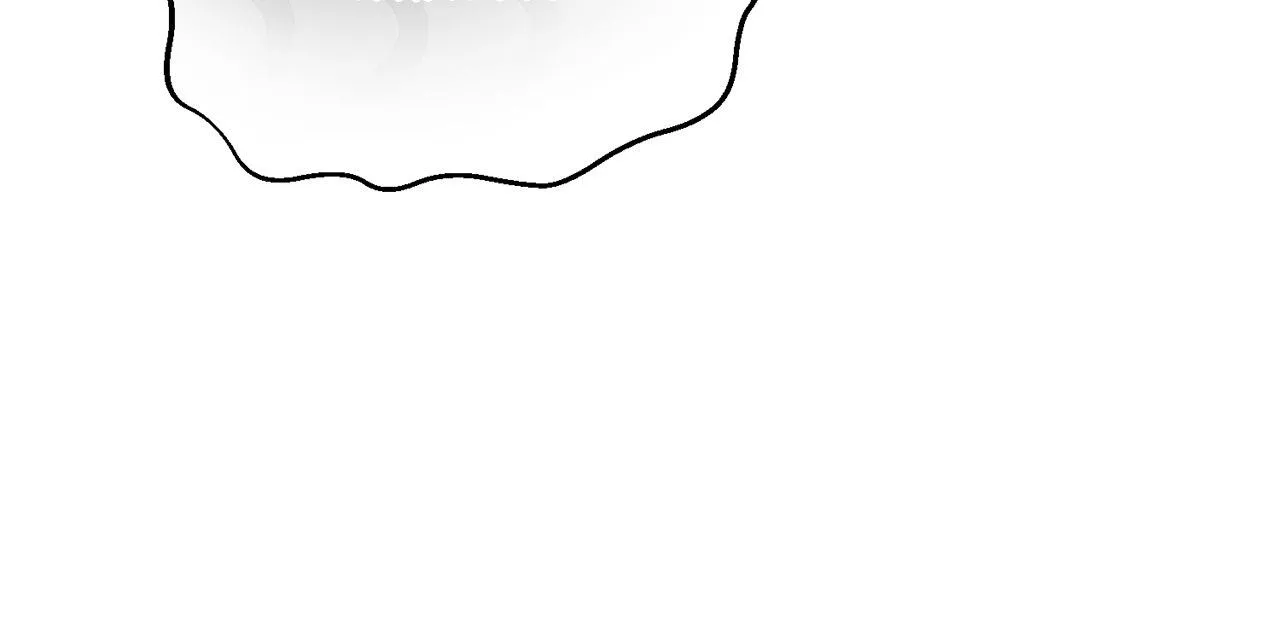 Looking for My One-Night Villainess Chapter 6 page 246 - 