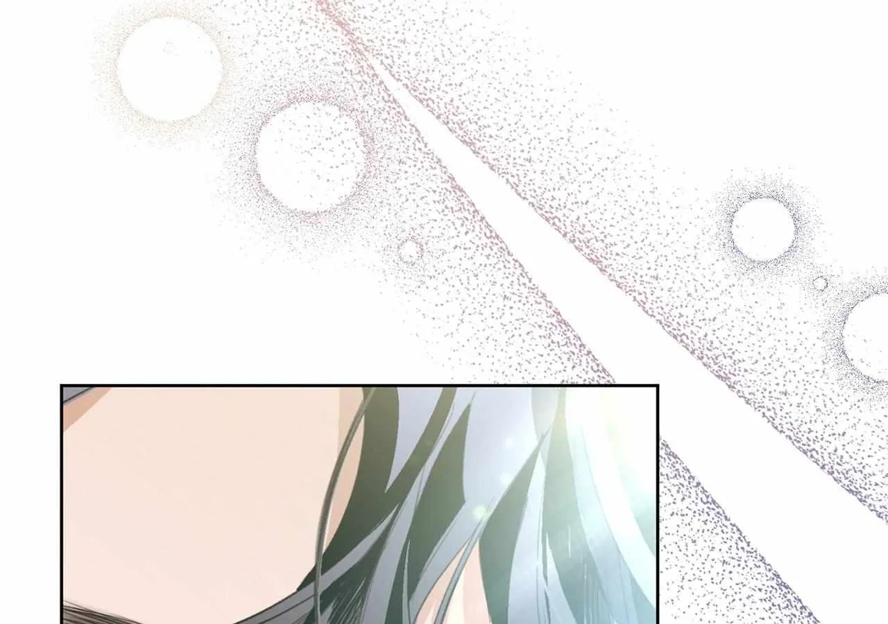 Looking for My One-Night Villainess Chapter 6 page 77 - 