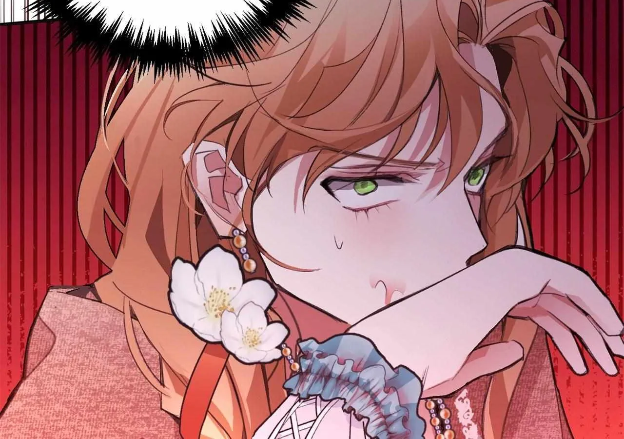 Looking for My One-Night Villainess Chapter 7 page 95 - 