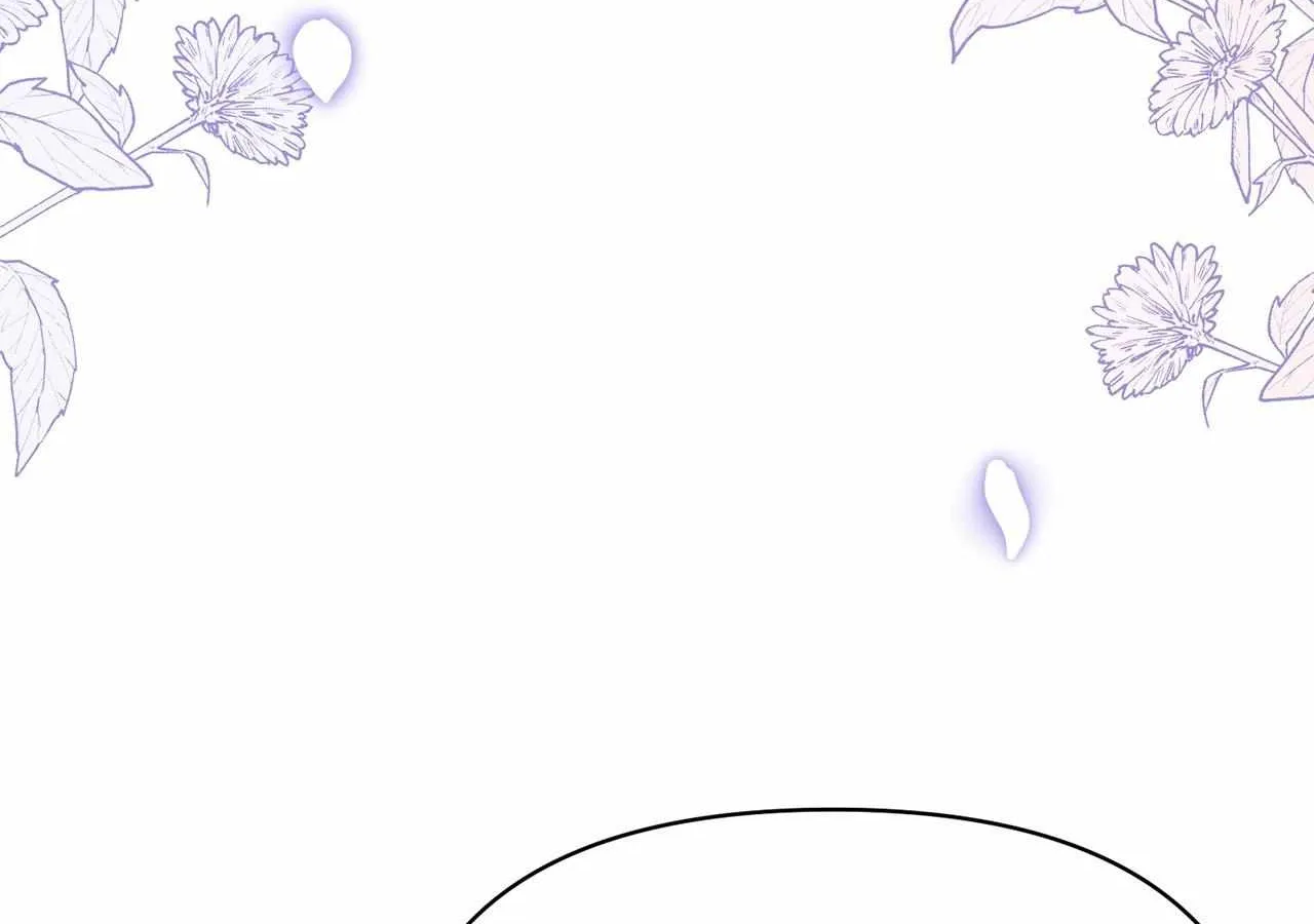 Looking for My One-Night Villainess Chapter 8 page 105 - 