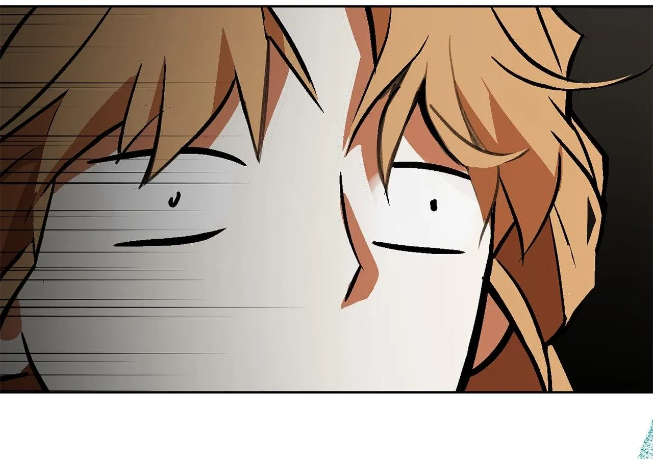 Looking for My One-Night Villainess Chapter 8 page 79 - 