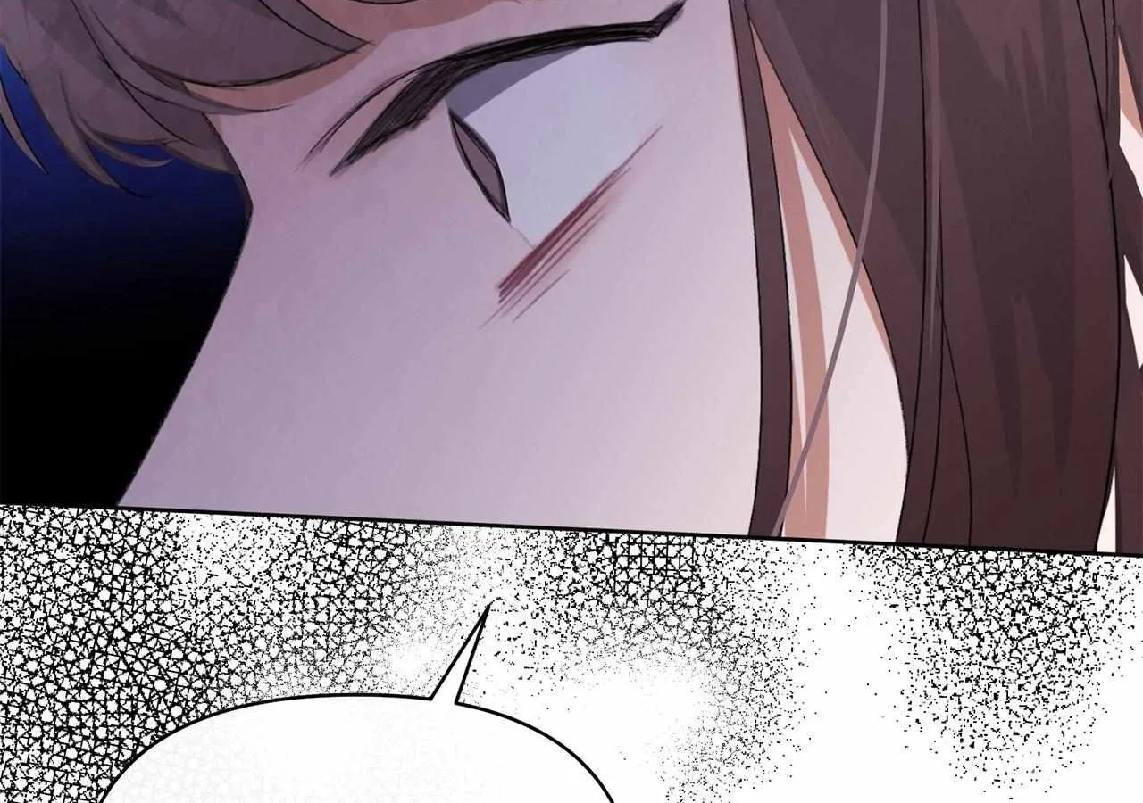 Looking for My One-Night Villainess Chapter 9 page 141 - 