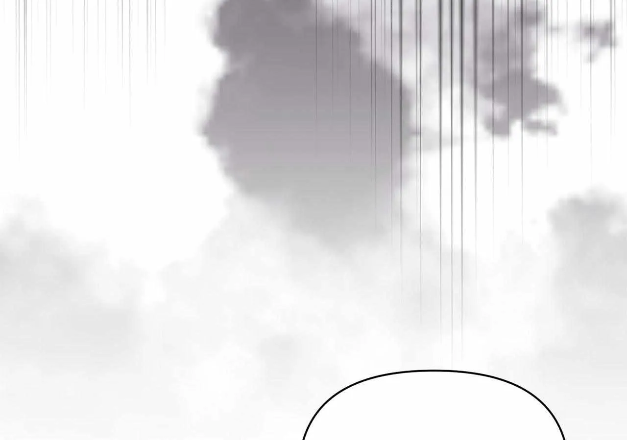 Looking for My One-Night Villainess Chapter 9 page 156 - 