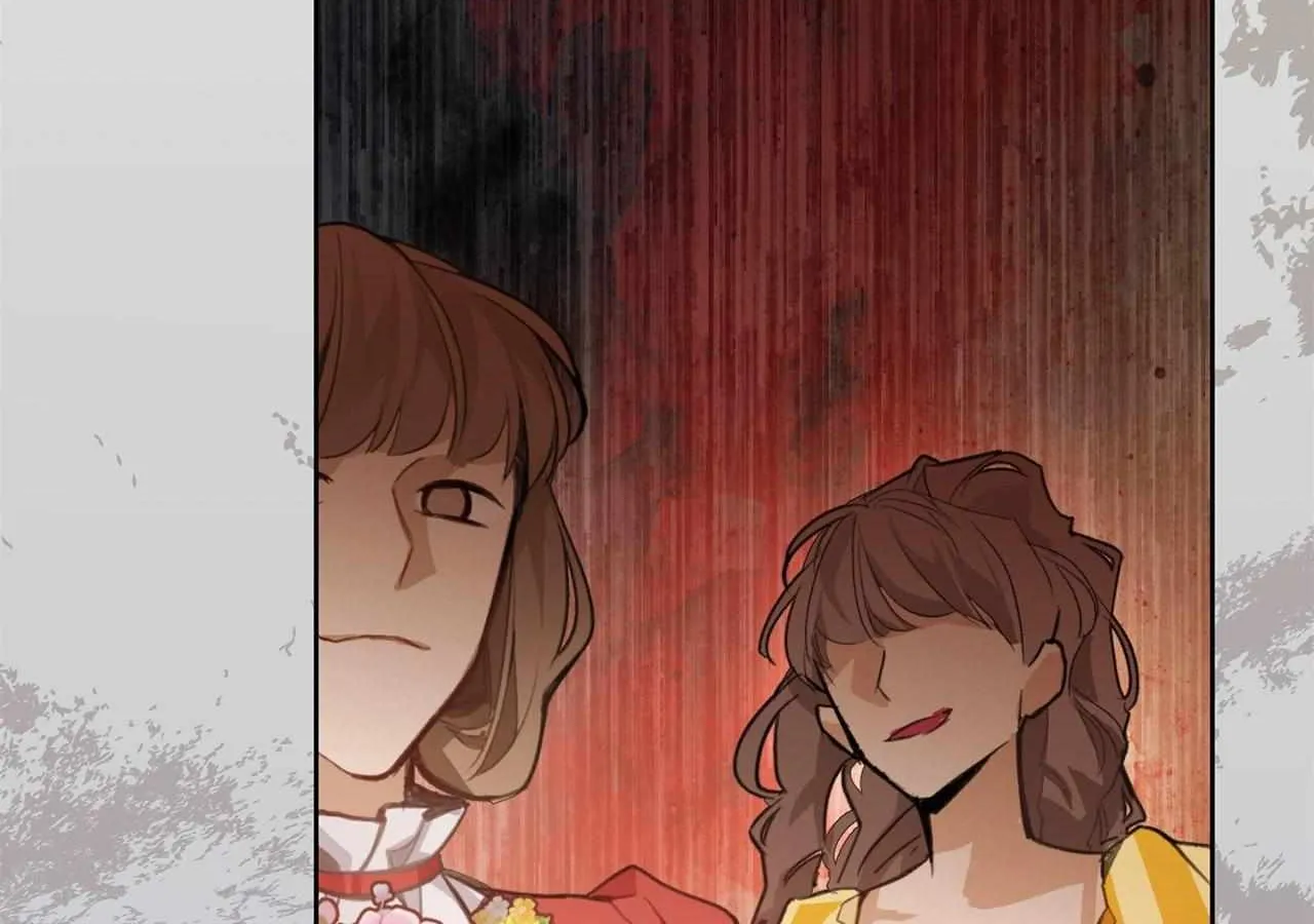 Looking for My One-Night Villainess Chapter 9 page 21 - 