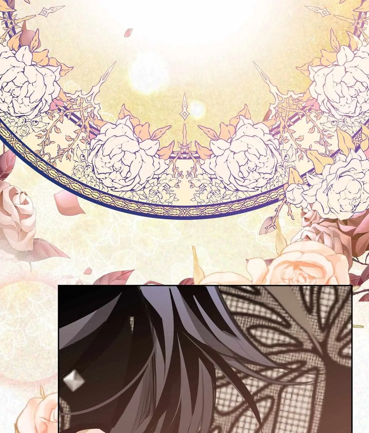 Looking for My One-Night Villainess Chapter 9 page 84 - 