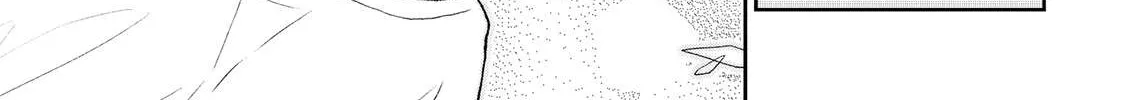 Looking up to Magical Girls Chapter 21 page 31 - 