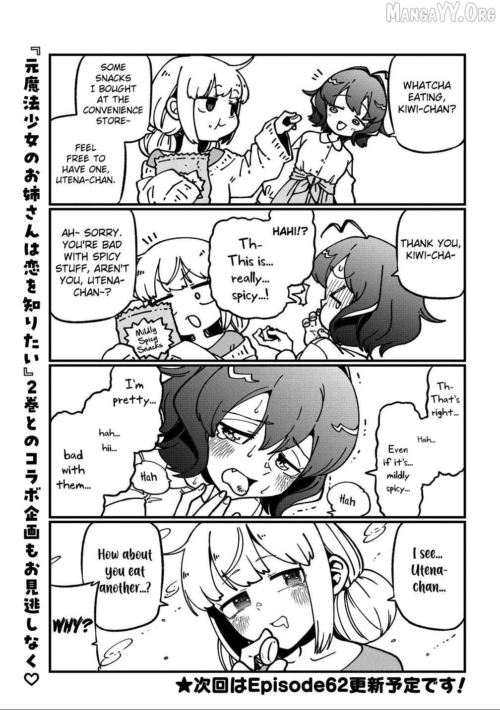 Looking up to Magical Girls Chapter 61.5 page 3 - 