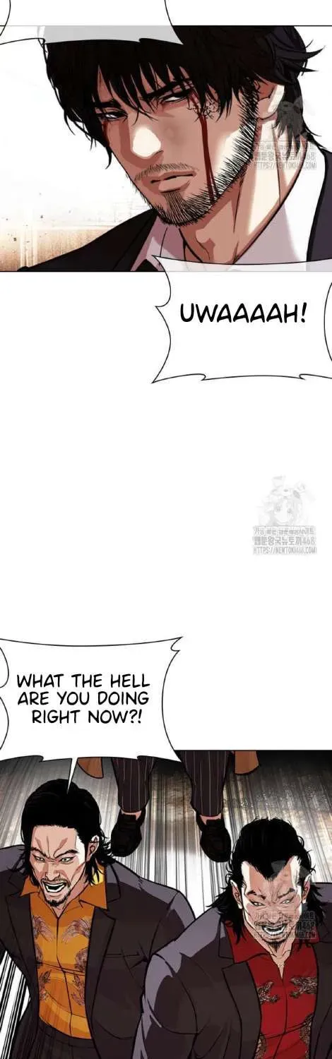 Read Lookism chapter 1.1 image 102 on Lezhin