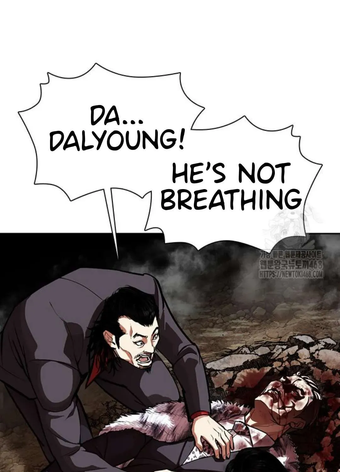 Read Lookism chapter 1.1 image 104 on Lezhin
