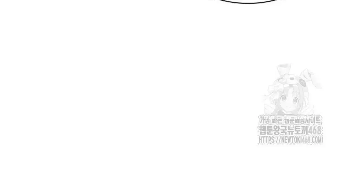 Read Lookism chapter 1.1 image 109 on Lezhin