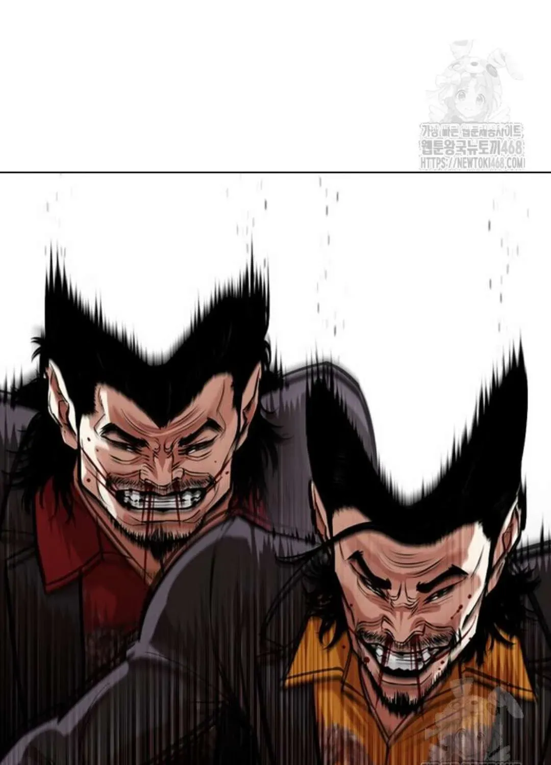 Read Lookism chapter 1.1 image 118 on Lezhin