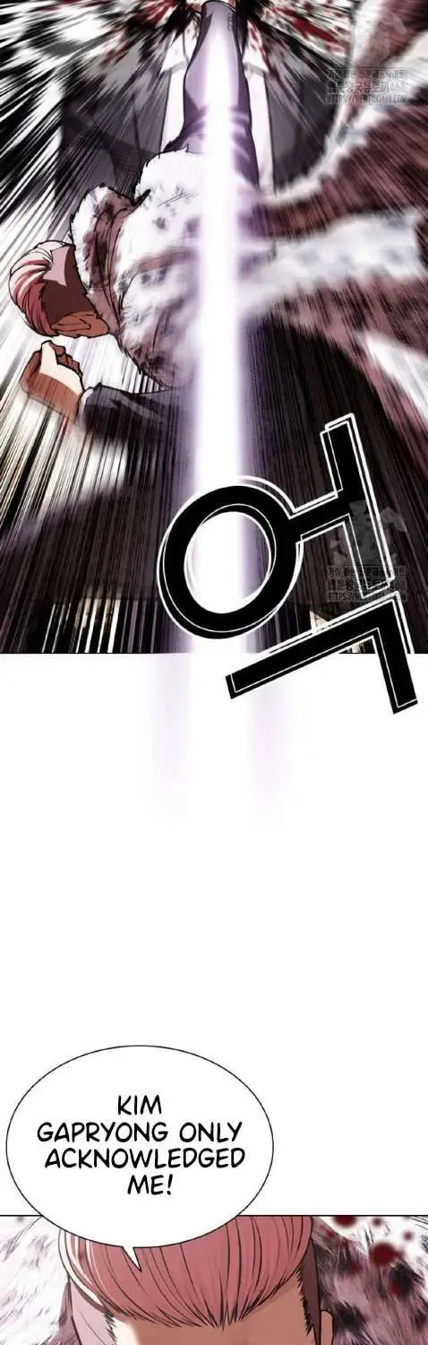 Read Lookism chapter 1.1 image 12 on Lezhin