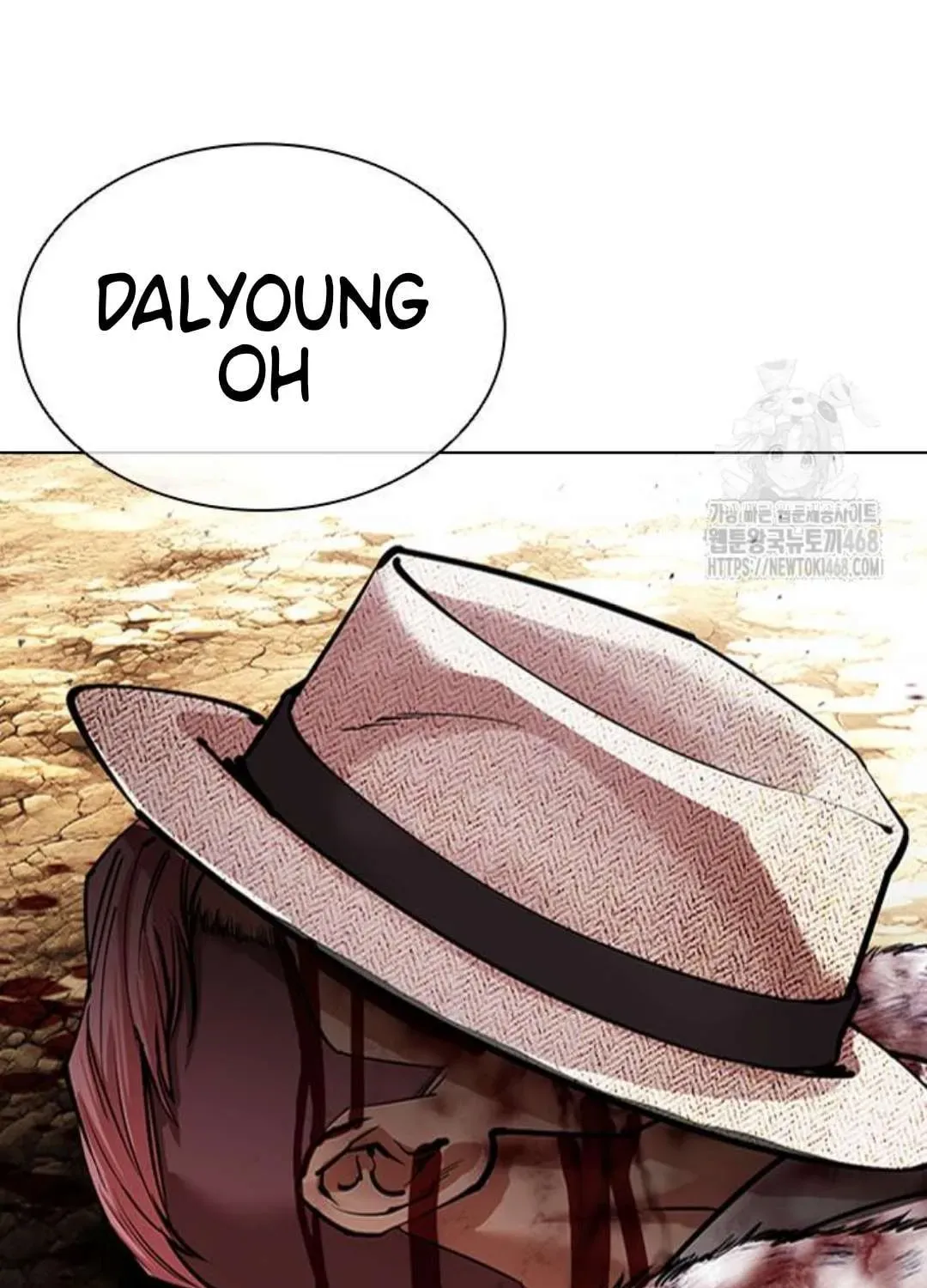 Read Lookism chapter 1.1 image 144 on Lezhin