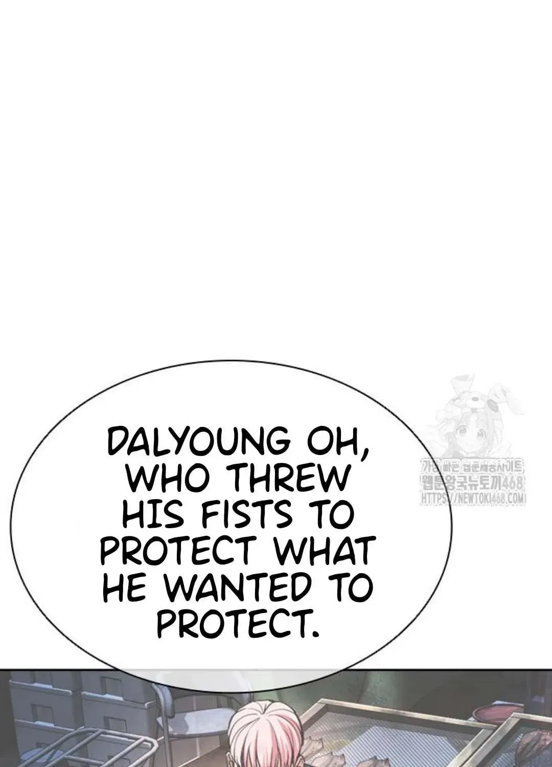 Read Lookism chapter 1.1 image 146 on Lezhin
