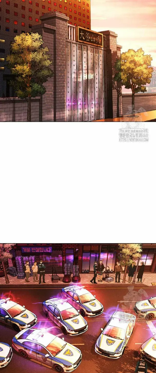 Read Lookism chapter 1.1 image 162 on Lezhin