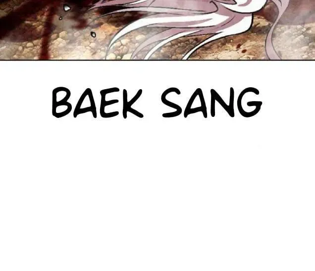 Read Lookism chapter 1.1 image 17 on Lezhin