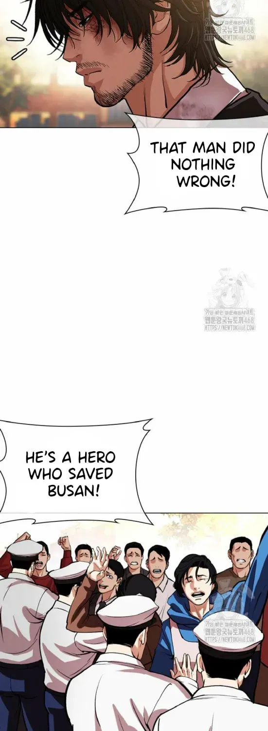 Read Lookism chapter 1.1 image 172 on Lezhin