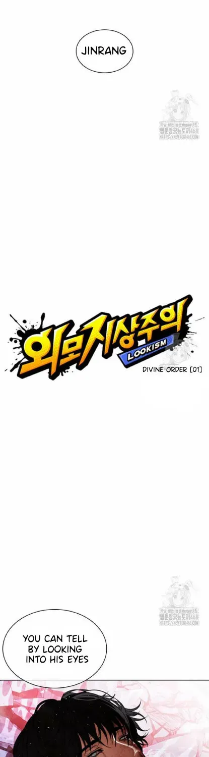 Read Lookism chapter 1.1 image 178 on Lezhin