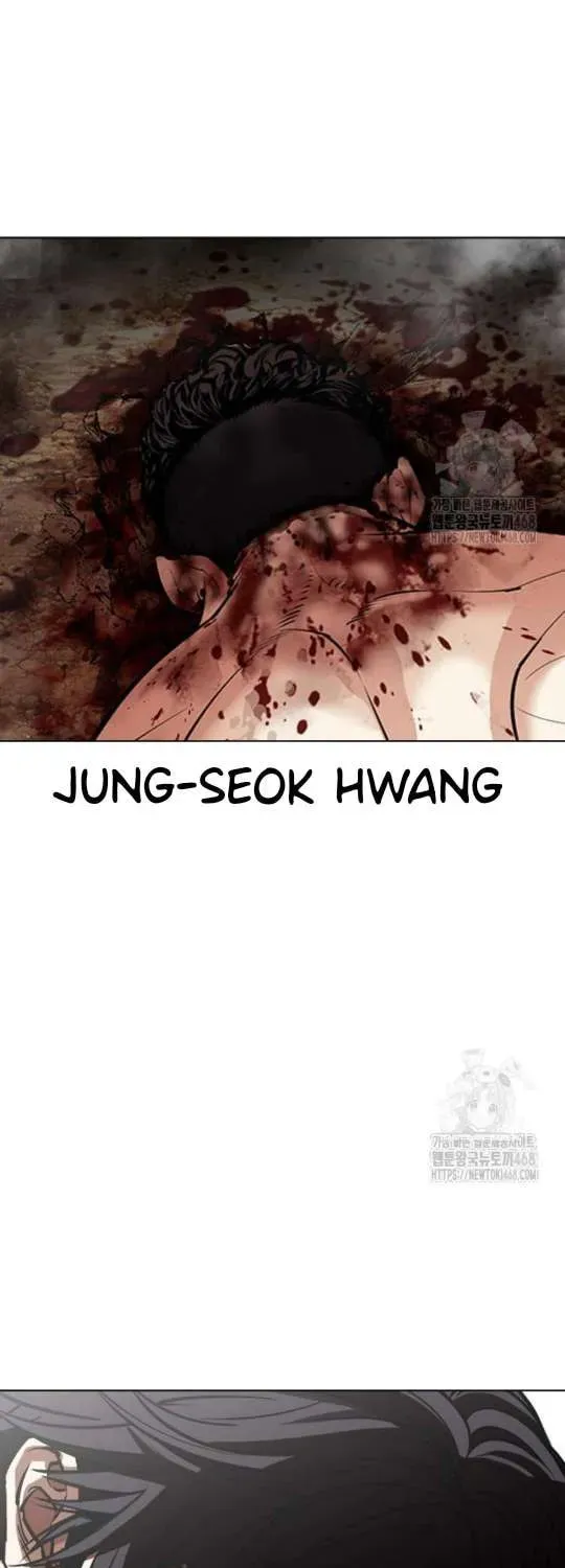 Read Lookism chapter 1.1 image 18 on Lezhin