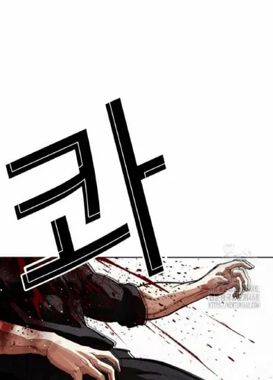Read Lookism chapter 1.1 image 181 on Lezhin