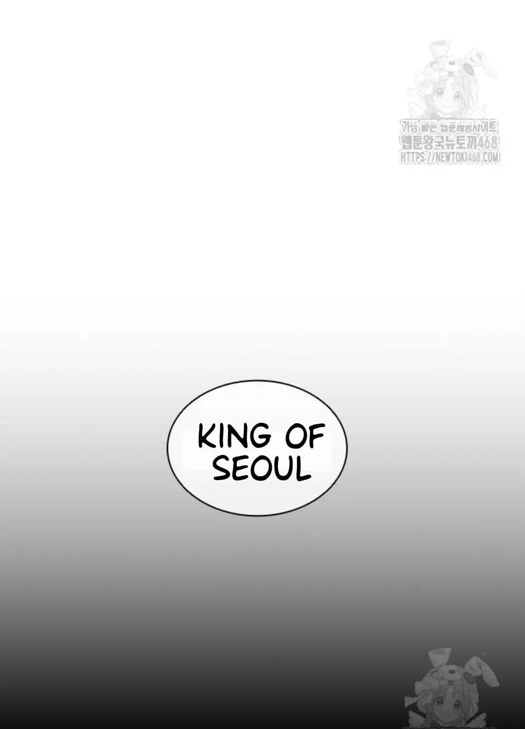 Read Lookism chapter 1.1 image 26 on Lezhin