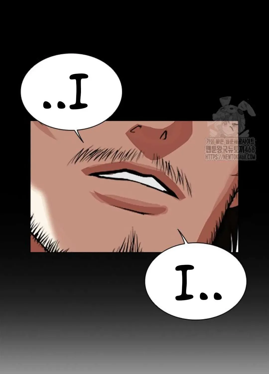 Read Lookism chapter 1.1 image 34 on Lezhin