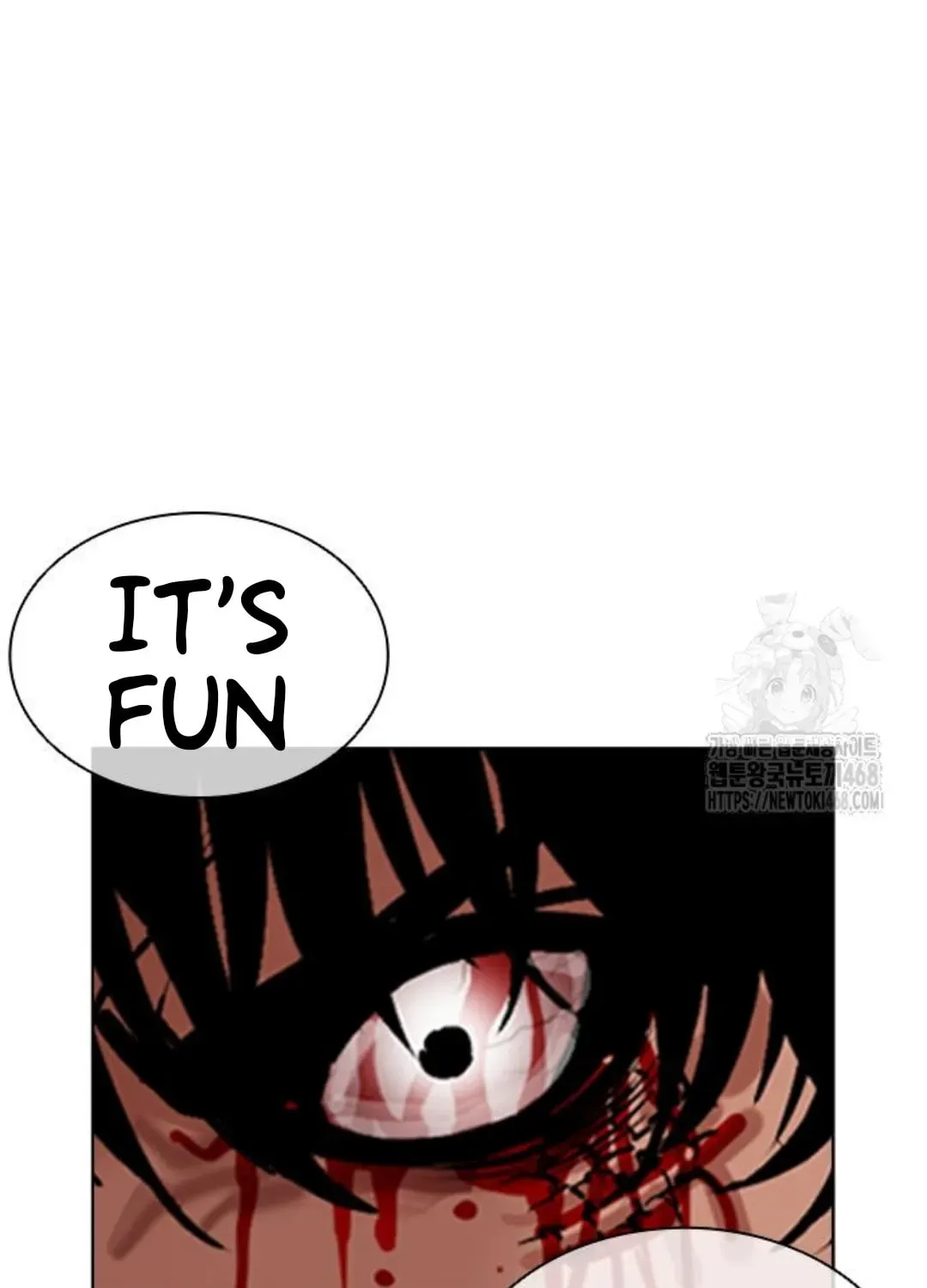 Read Lookism chapter 1.1 image 4 on Lezhin