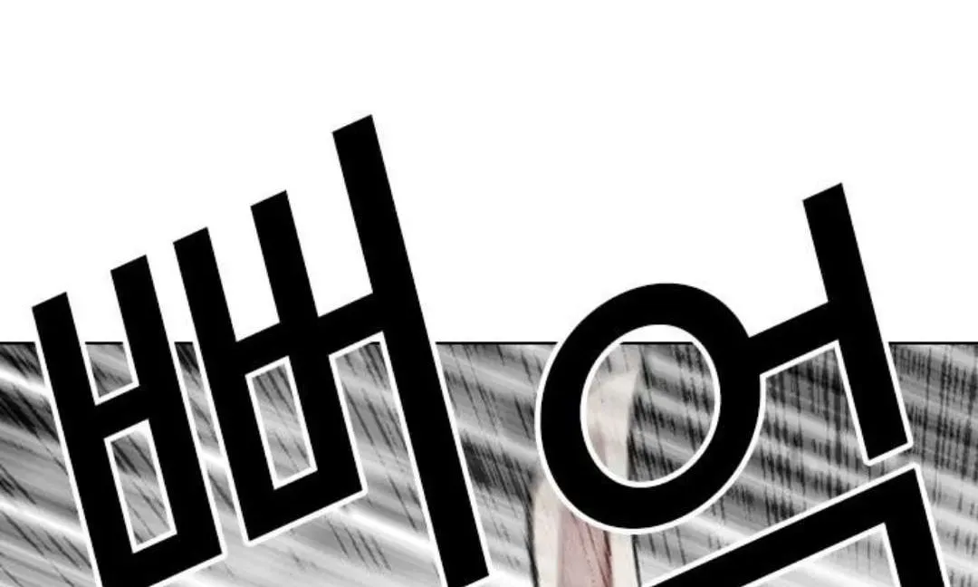 Read Lookism chapter 1.1 image 41 on Lezhin