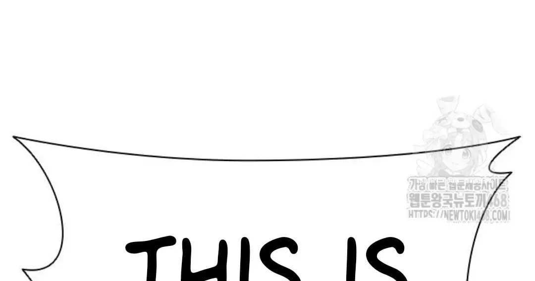 Read Lookism chapter 1.1 image 51 on Lezhin