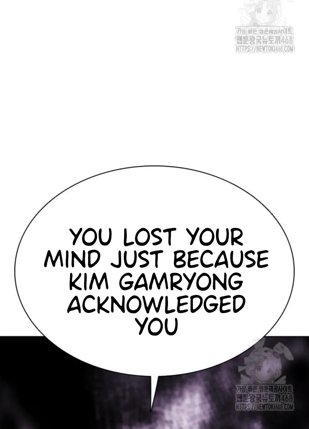 Read Lookism chapter 1.1 image 6 on Lezhin