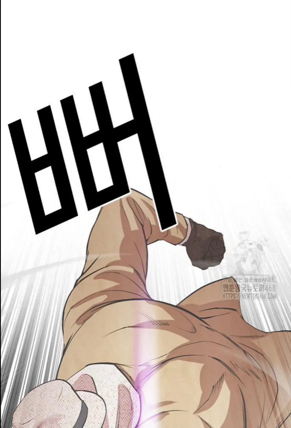 Read Lookism chapter 1.1 image 68 on Lezhin