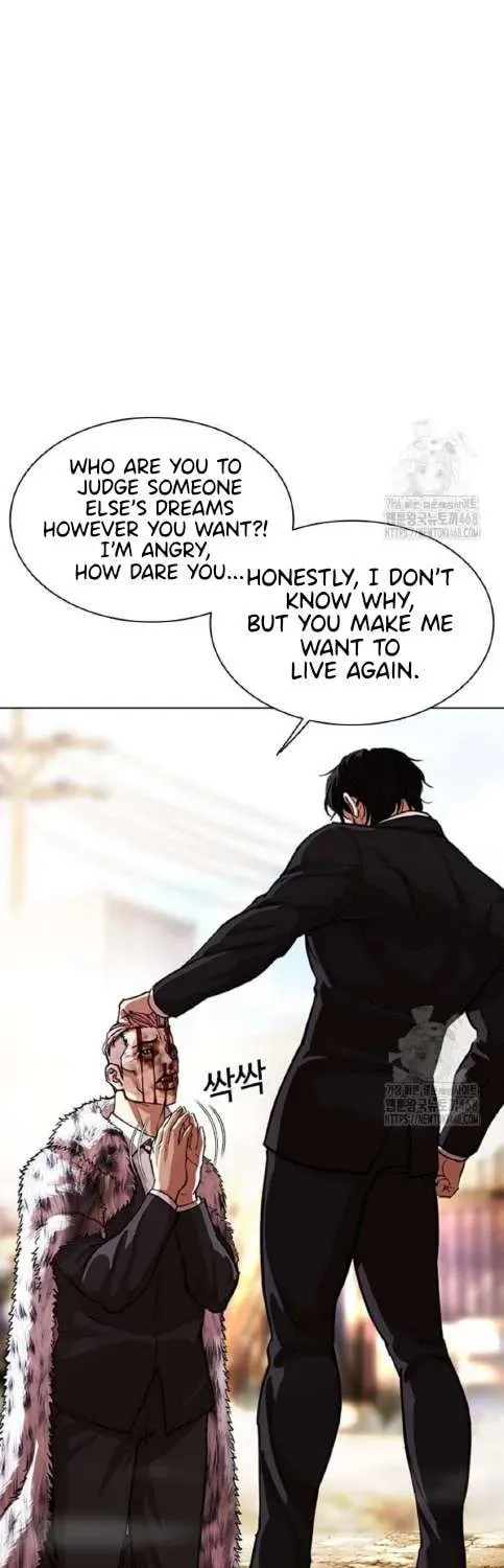 Read Lookism chapter 1.1 image 74 on Lezhin