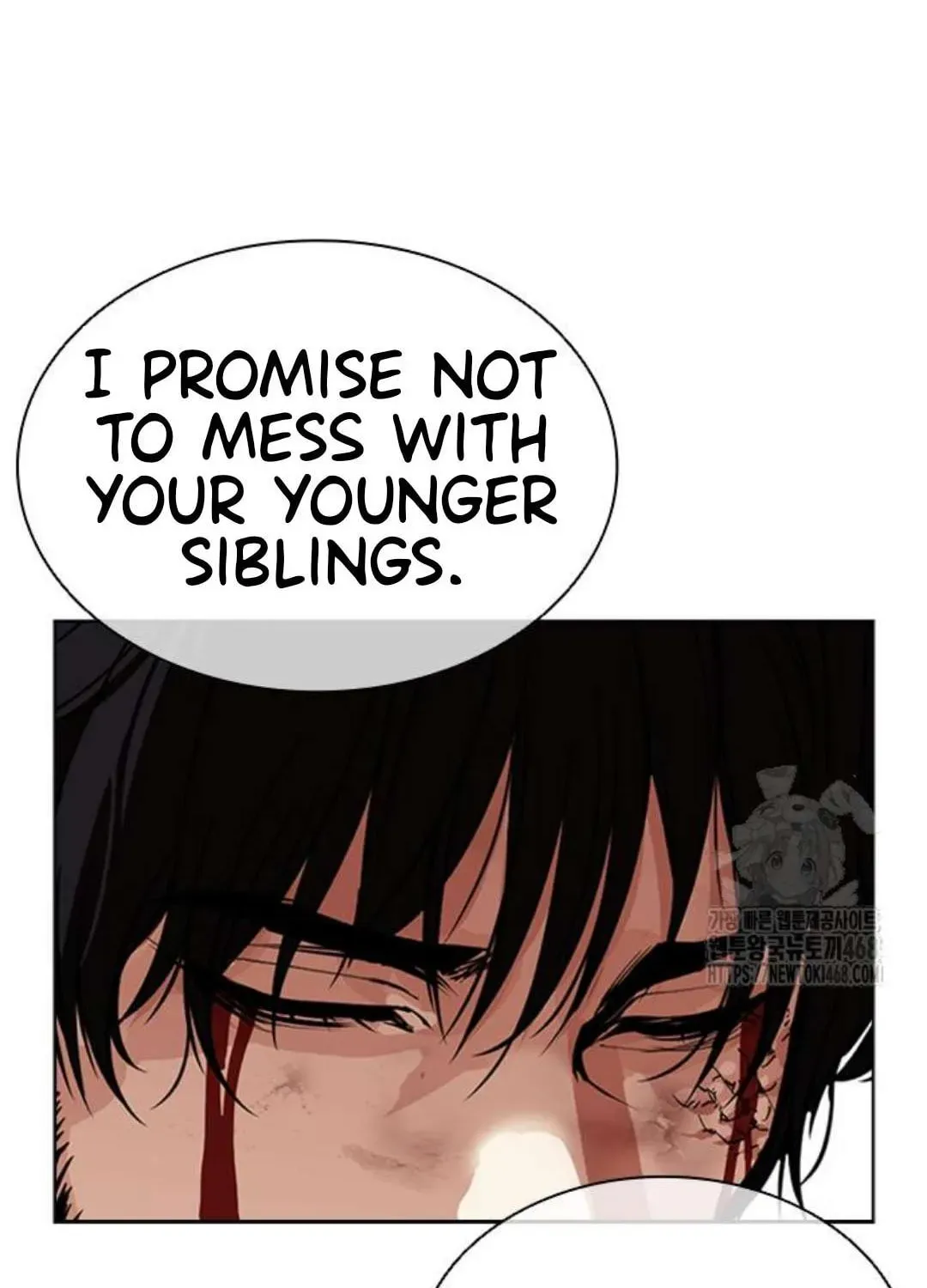 Read Lookism chapter 1.1 image 78 on Lezhin