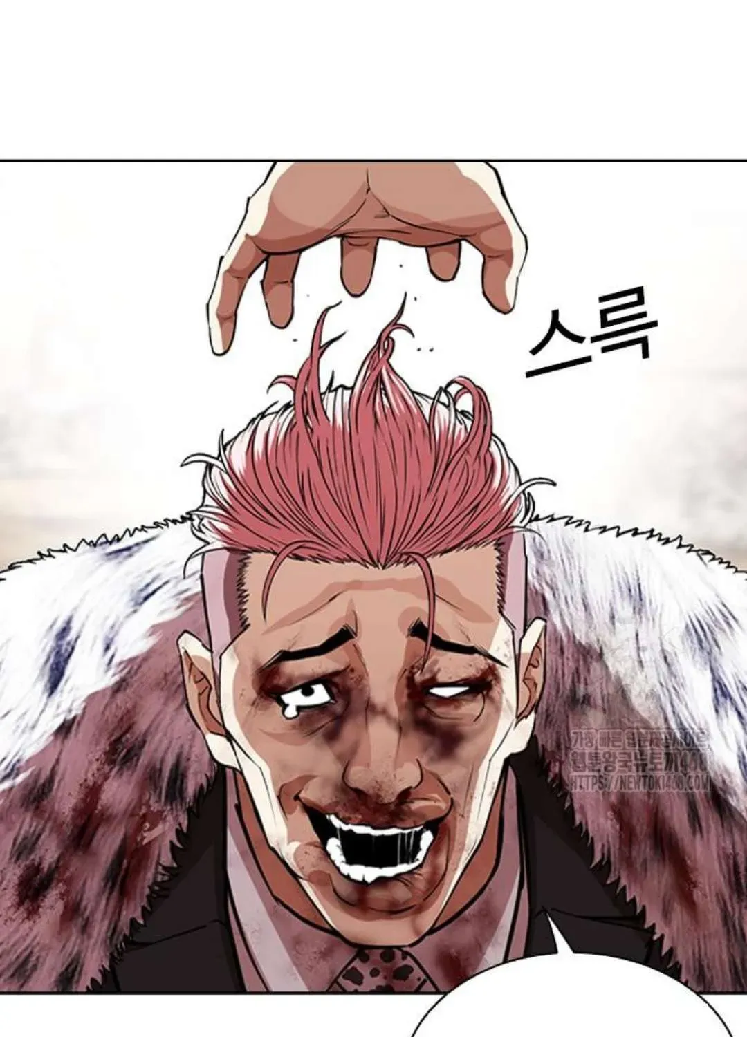 Read Lookism chapter 1.1 image 80 on Lezhin