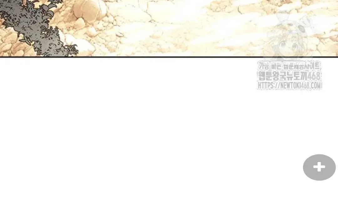 Read Lookism chapter 1.1 image 89 on Lezhin