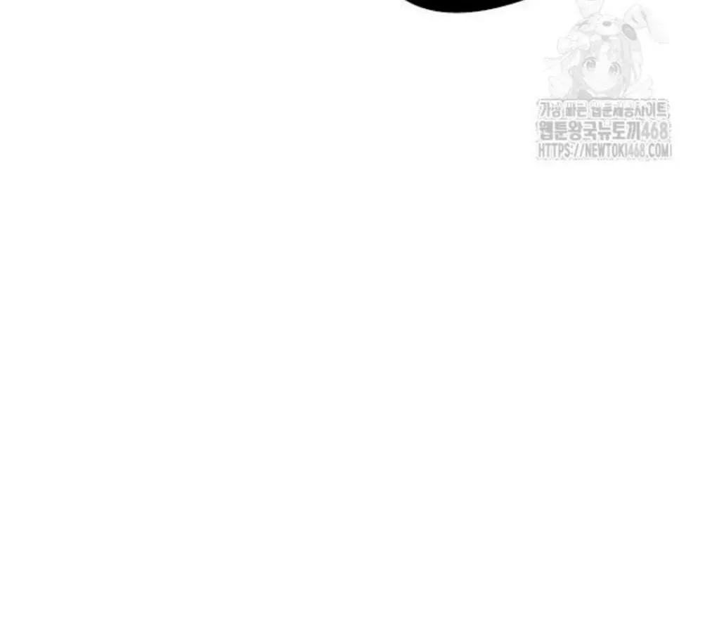 Read Lookism chapter 1.1 image 97 on Lezhin