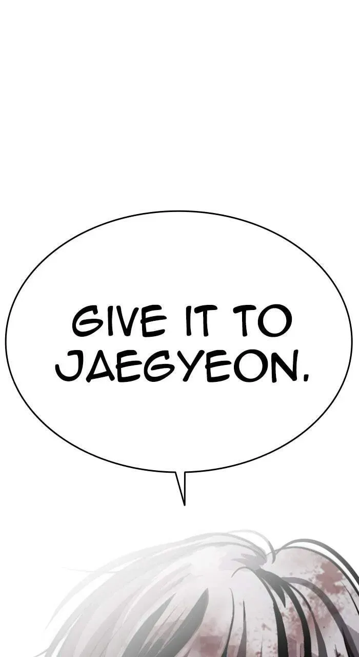 Read Lookism chapter 1.2 image 0 on Lezhin
