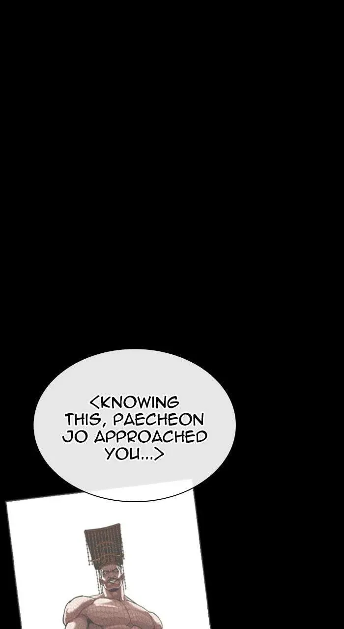 Read Lookism chapter 1.2 image 102 on Lezhin