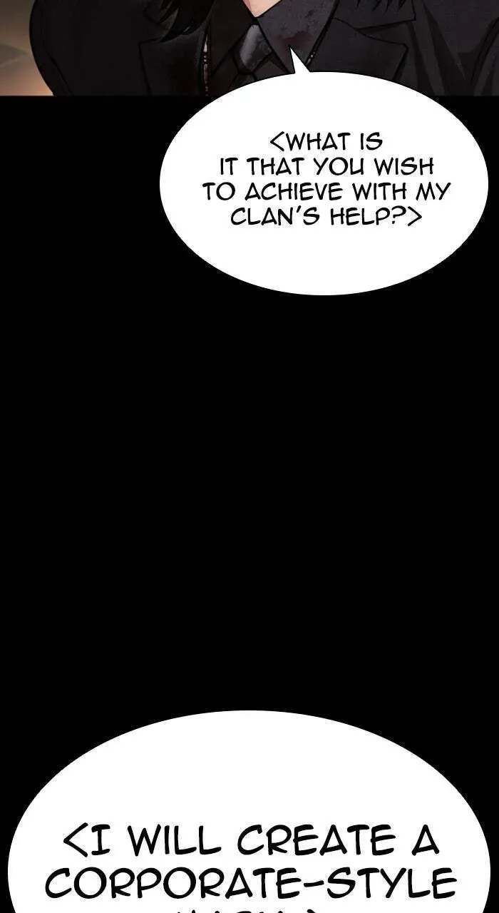 Read Lookism chapter 1.2 image 108 on Lezhin