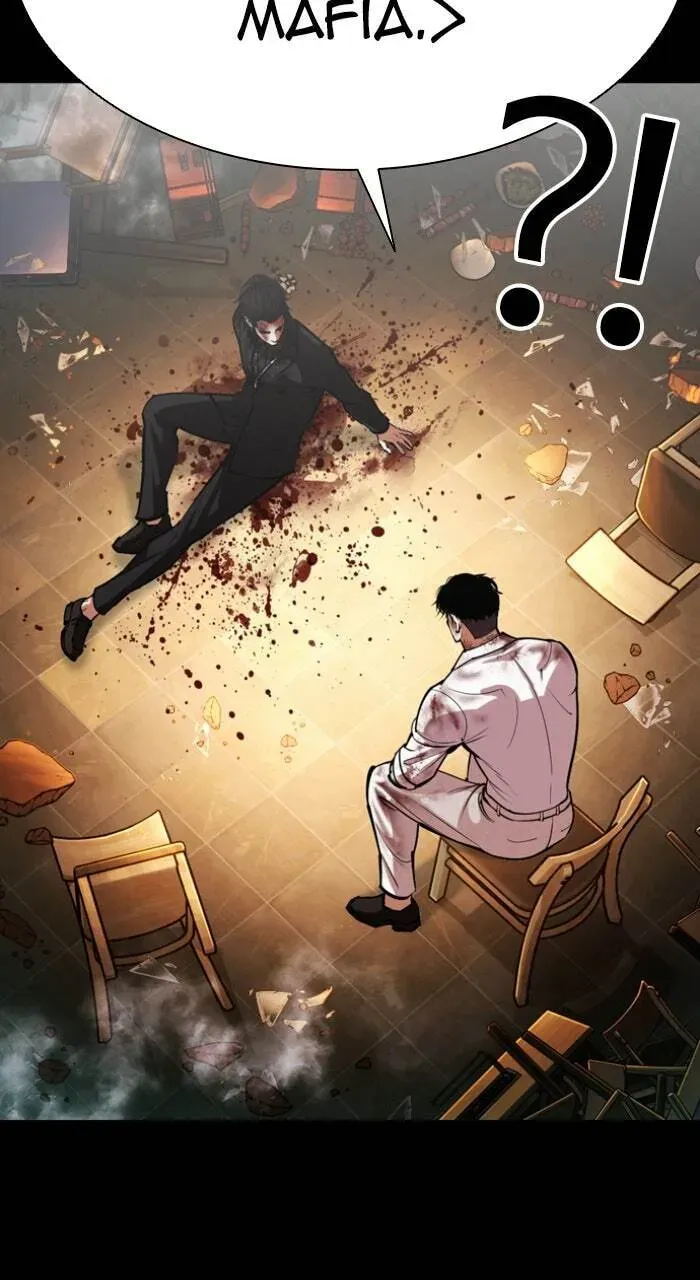 Read Lookism chapter 1.2 image 109 on Lezhin